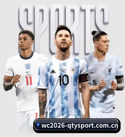 wc2026-qtysport.com.cn的故事