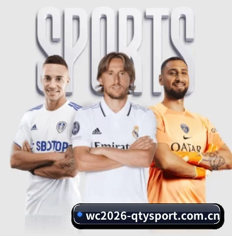 wc2026-qtysport.com.cn的故事