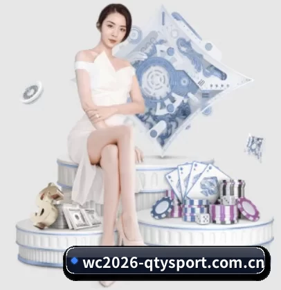 wc2026-qtysport.com.cn APP